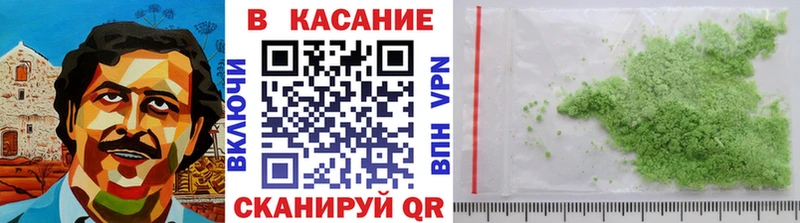 МАРИХУАНА Нижняя Салда
