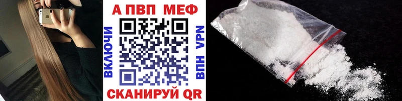 kraken tor  Нижняя Салда  A-PVP VHQ  наркота 