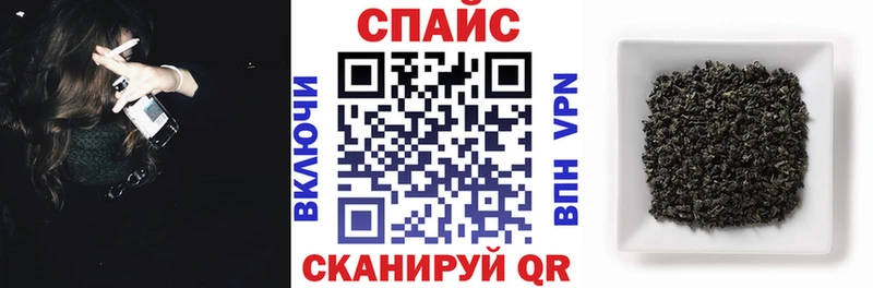 Бутират 1.4BDO  цены наркотик  Нижняя Салда 