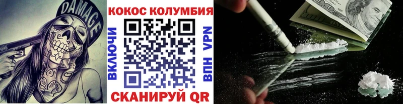 blacksprut tor  Нижняя Салда  КОКАИН Fish Scale  купить  цена 