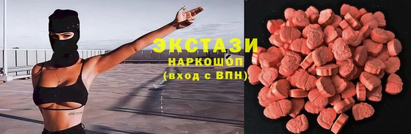кокаин колумбия Алексеевка
