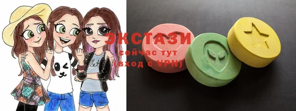 кокаин колумбия Алексеевка