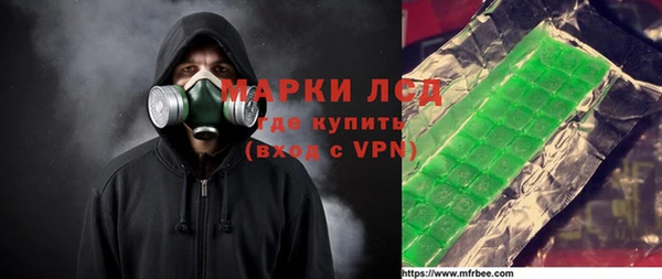 ешки Абаза