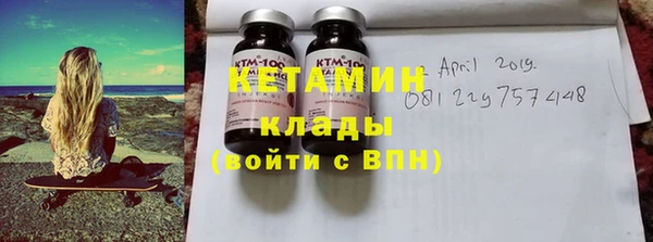 тгк Абдулино