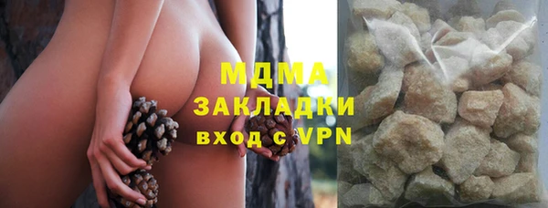 спайс Алексин