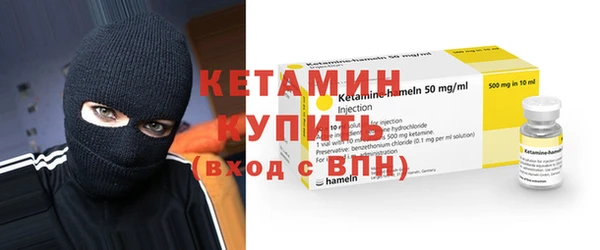 гидропоника Алзамай
