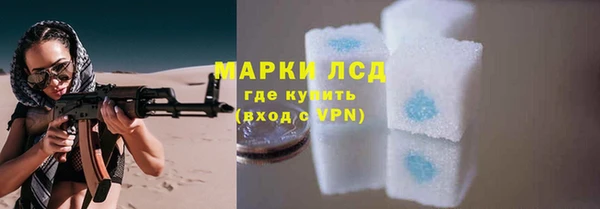 ешки Абаза
