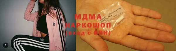 спайс Алексин