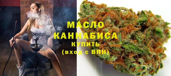 спайс Алексин