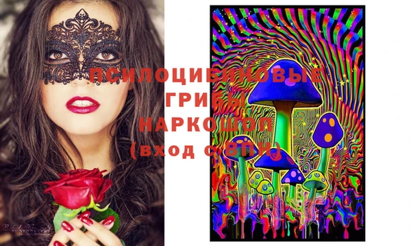кокаин колумбия Алексеевка