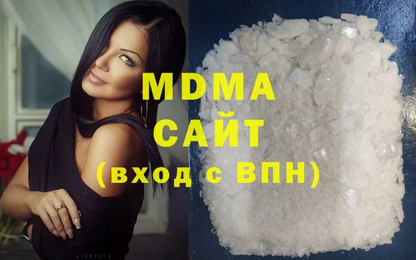 кокаин колумбия Алексеевка