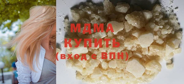 скорость Абинск