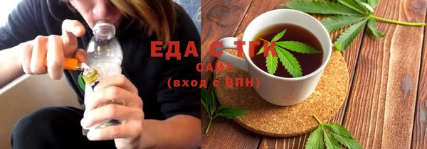 гидропоника Алзамай