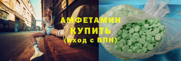 гидропоника Алзамай