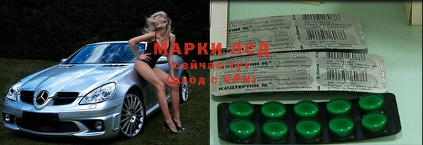 кокаин колумбия Алексеевка
