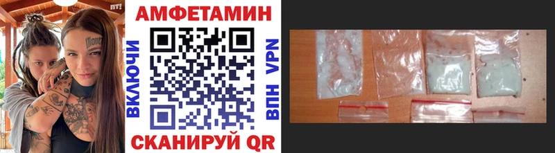 Метамфетамин витя  Нижняя Салда 