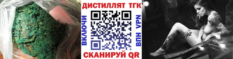 ТГК Wax  мориарти Telegram  Нижняя Салда 