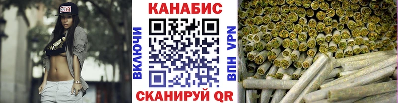 Марихуана конопля  Нижняя Салда 